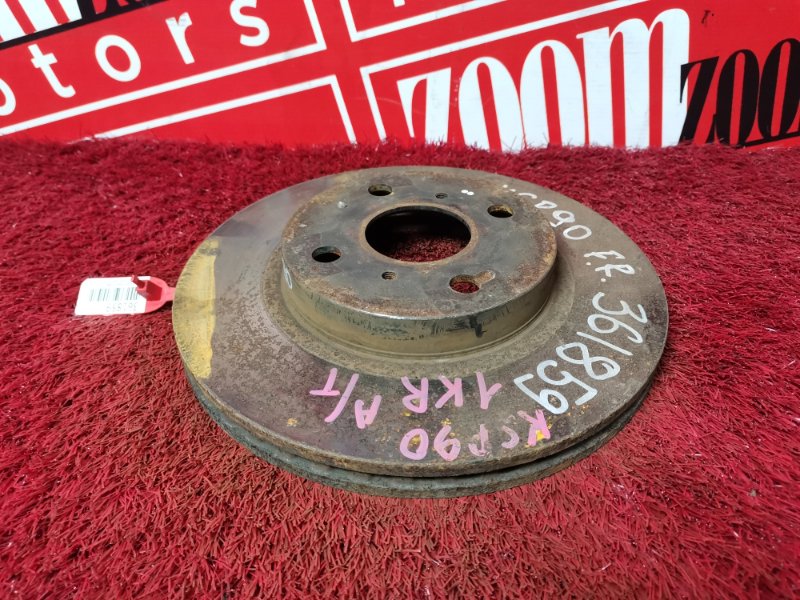 Диск тормозной, 500 рублей, Красноярск