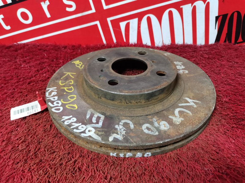 Диск тормозной, 500 рублей, Красноярск