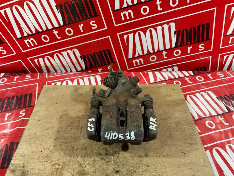 Суппорт, 5300 рублей, Солонцы