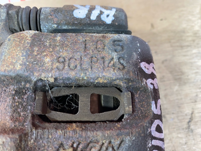 Суппорт, 5300 рублей, Солонцы