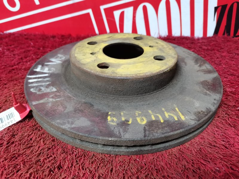 Диск тормозной, 1400 рублей, Красноярск