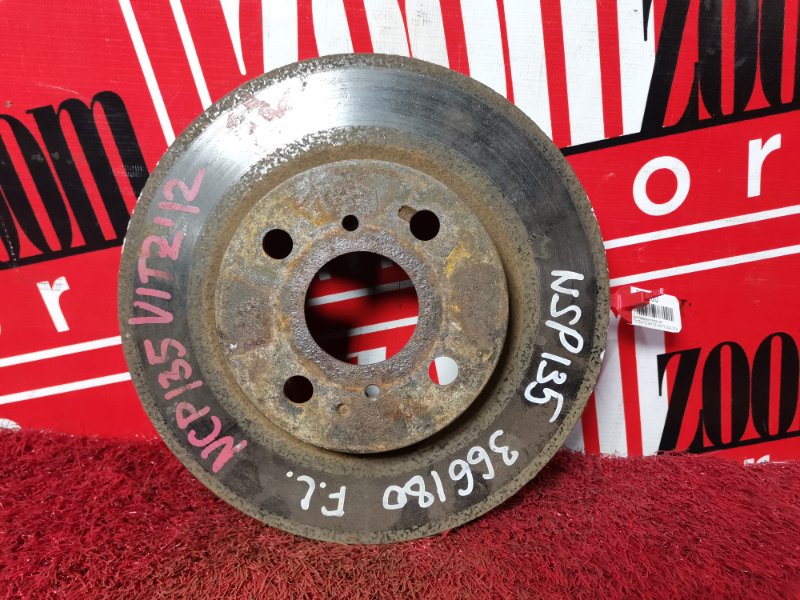 Диск тормозной, 800 рублей, Красноярск