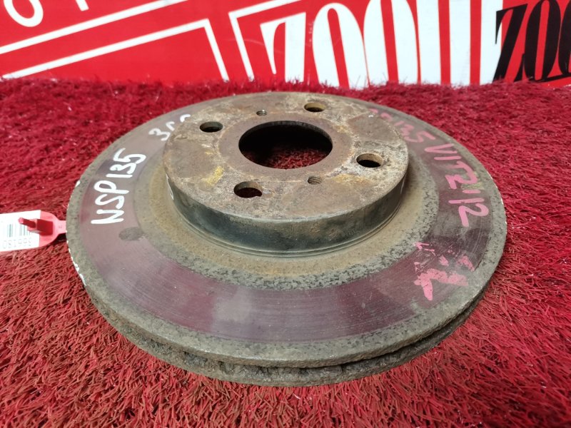 Диск тормозной, 800 рублей, Красноярск