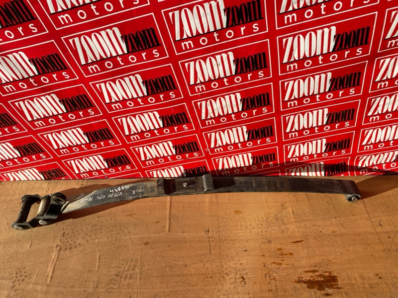 Рессора, 2200 рублей, Солонцы