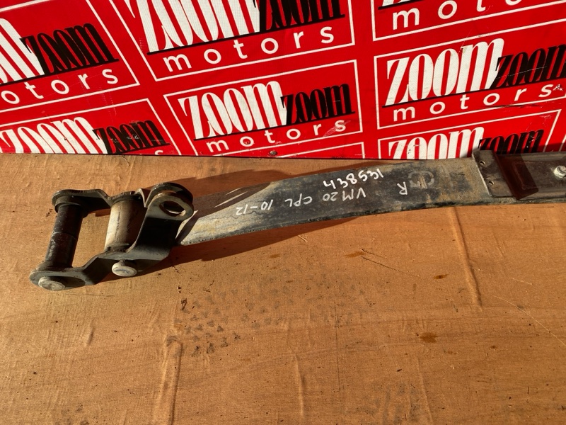 Рессора, 2200 рублей, Солонцы