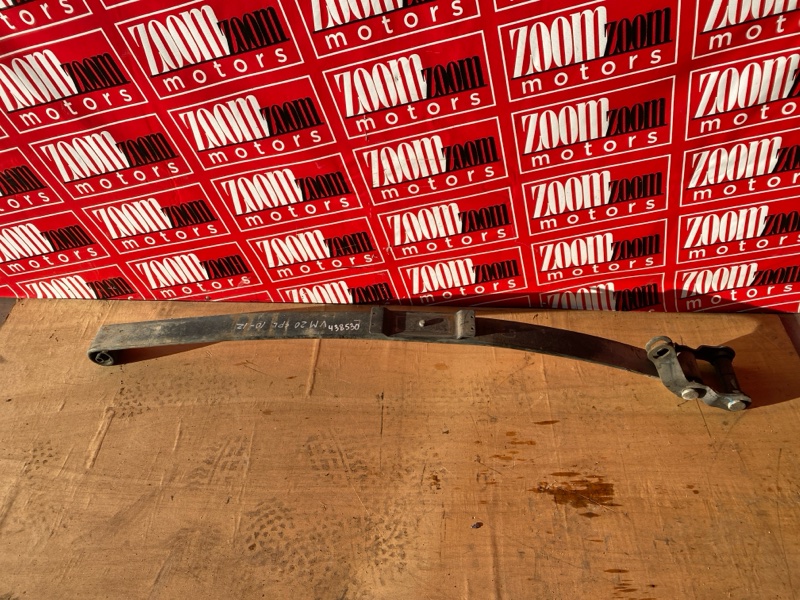 Рессора, 2200 рублей, Солонцы