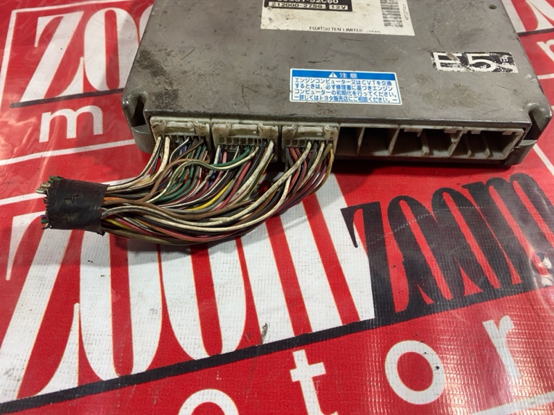 Компьютер (Блок управления), 2400 рублей, Солонцы