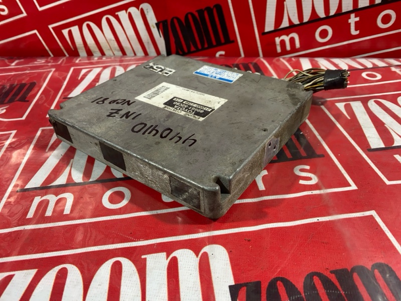 Компьютер (Блок управления), 2400 рублей, Солонцы