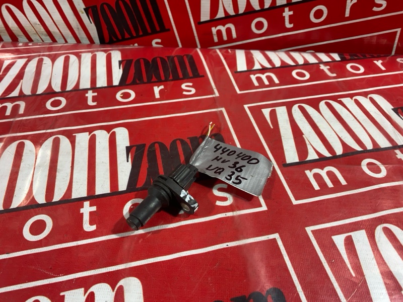 Датчик положения коленвала, 2900 рублей, Солонцы