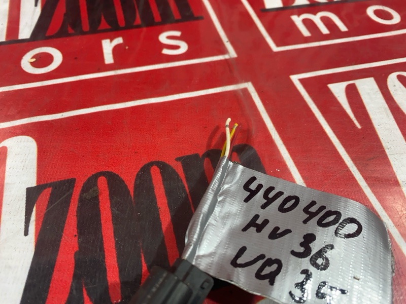 Датчик положения коленвала, 2900 рублей, Солонцы