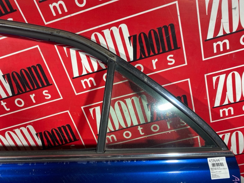 Дверь боковая, 11400 рублей, Солонцы