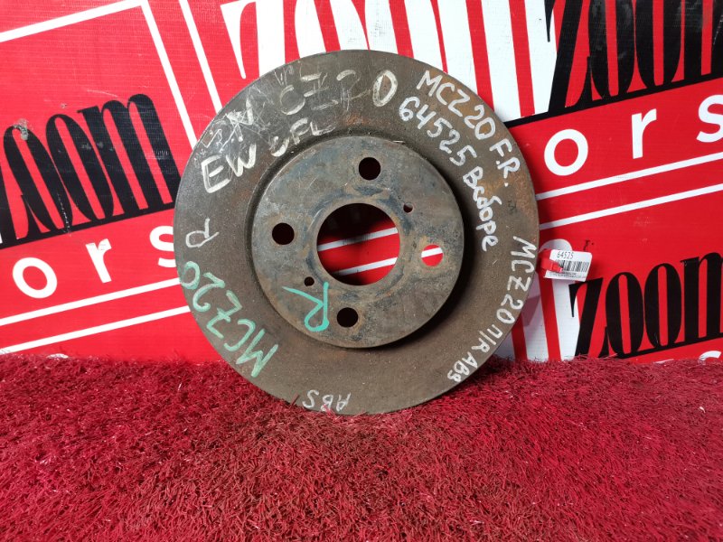 Диск тормозной, 800 рублей, Красноярск