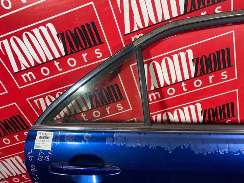 Дверь боковая, 8100 рублей, Солонцы