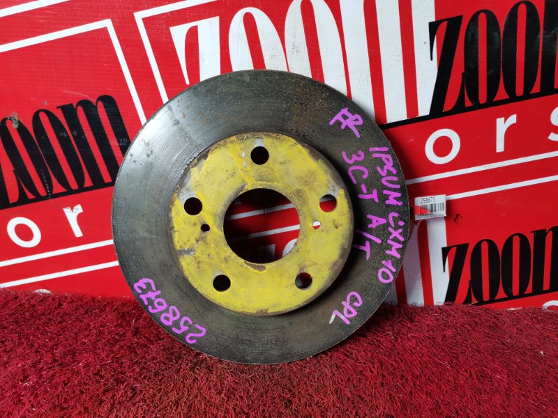 Диск тормозной, 1800 рублей, Красноярск