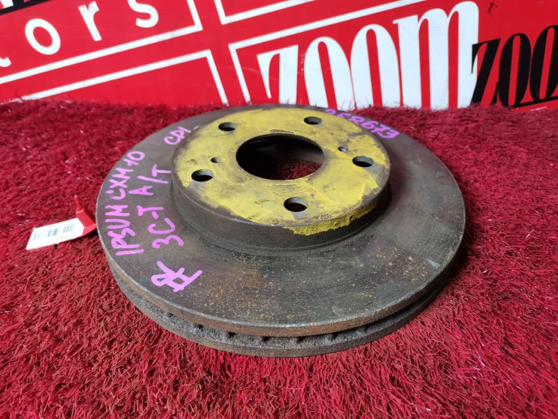 Диск тормозной, 1800 рублей, Красноярск