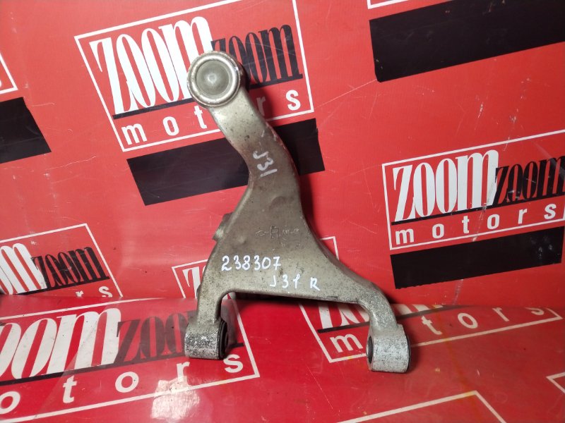 Рычаг подвески верхний, 600 рублей, Красноярск