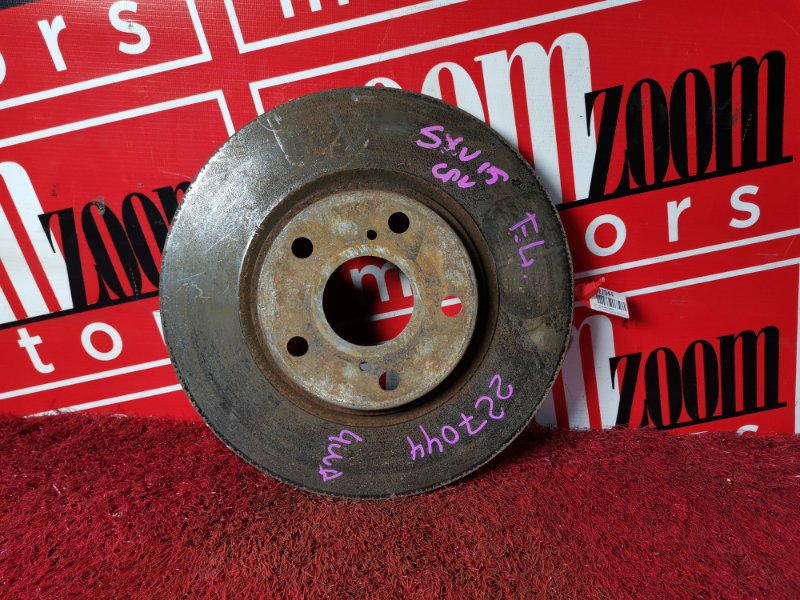 Диск тормозной, 1000 рублей, Красноярск