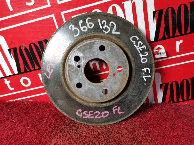 Диск тормозной, 1000 рублей, Красноярск