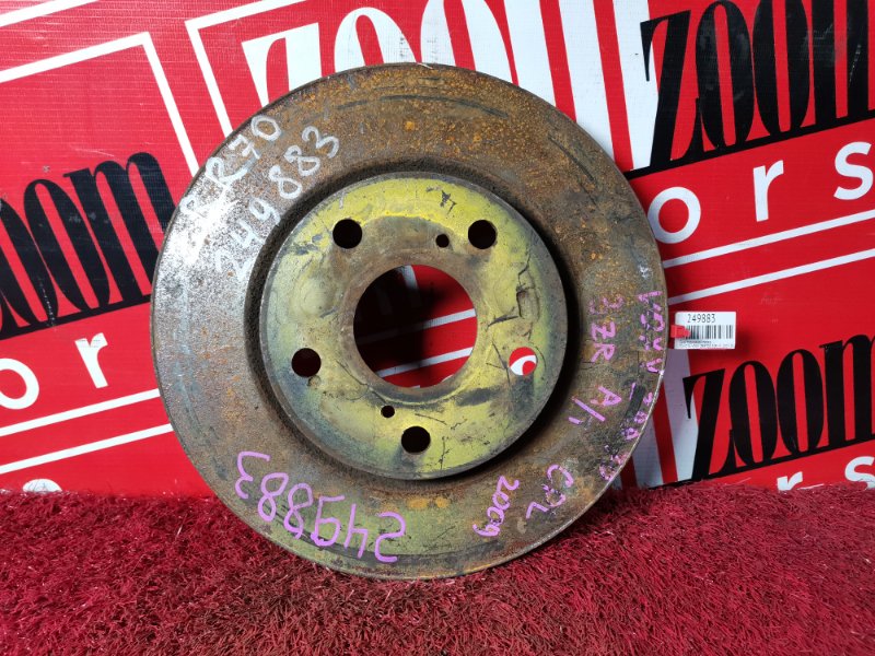 Диск тормозной, 1800 рублей, Красноярск