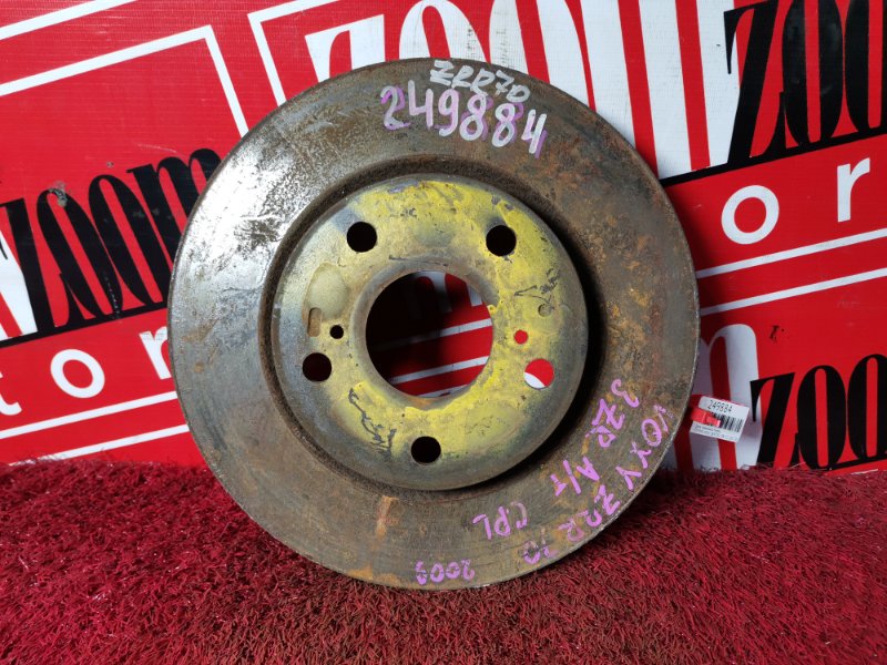 Диск тормозной, 1800 рублей, Красноярск