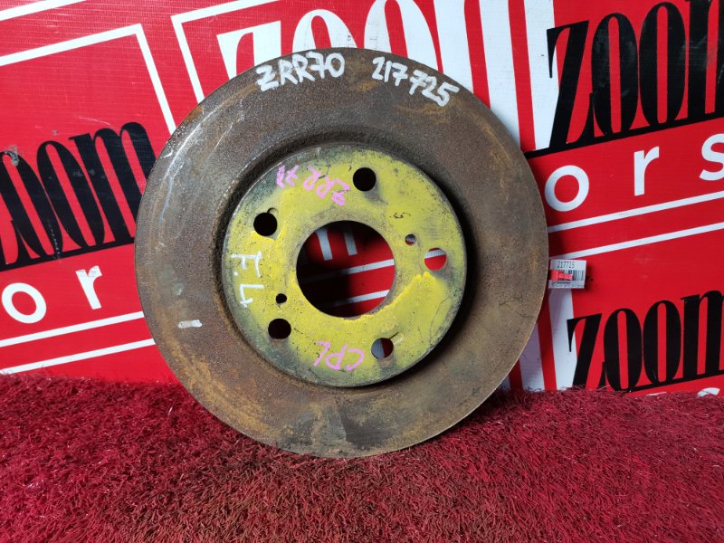 Диск тормозной, 1800 рублей, Красноярск