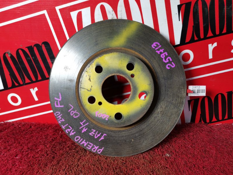 Диск тормозной, 1100 рублей, Красноярск