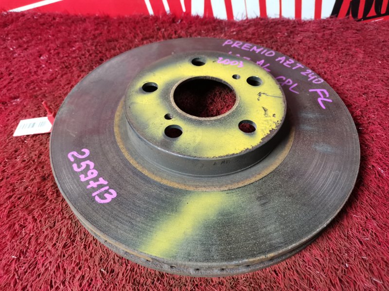 Диск тормозной, 1100 рублей, Красноярск