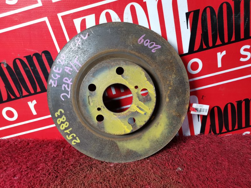 Диск тормозной, 900 рублей, Красноярск