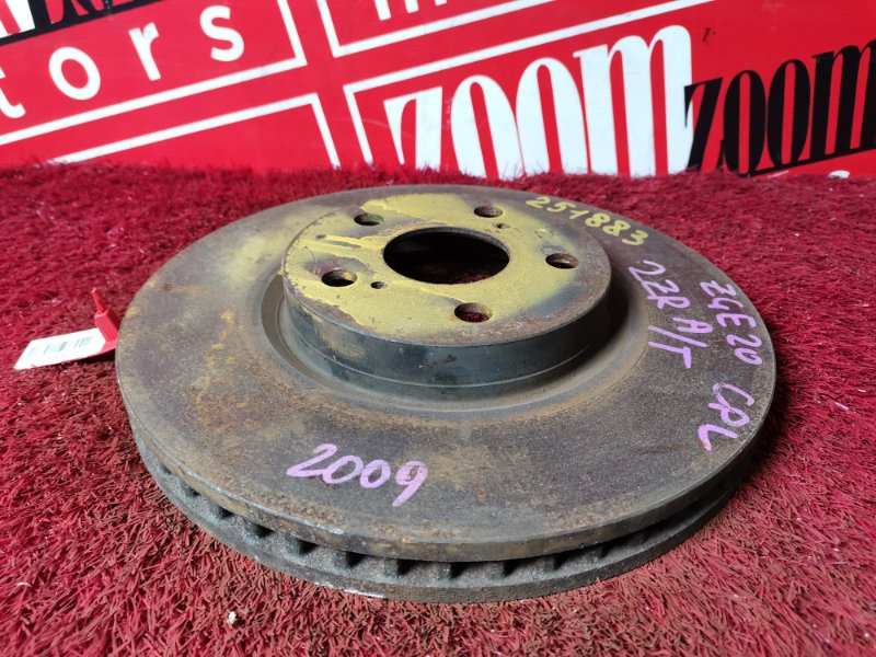 Диск тормозной, 900 рублей, Красноярск