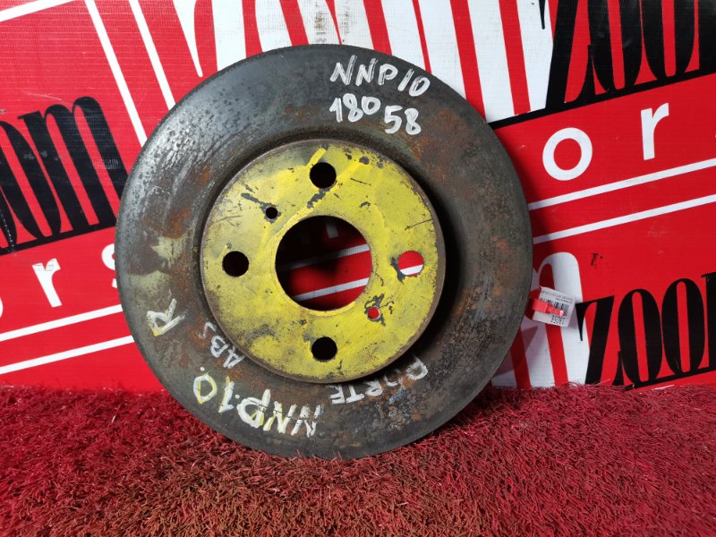 Диск тормозной, 900 рублей, Красноярск