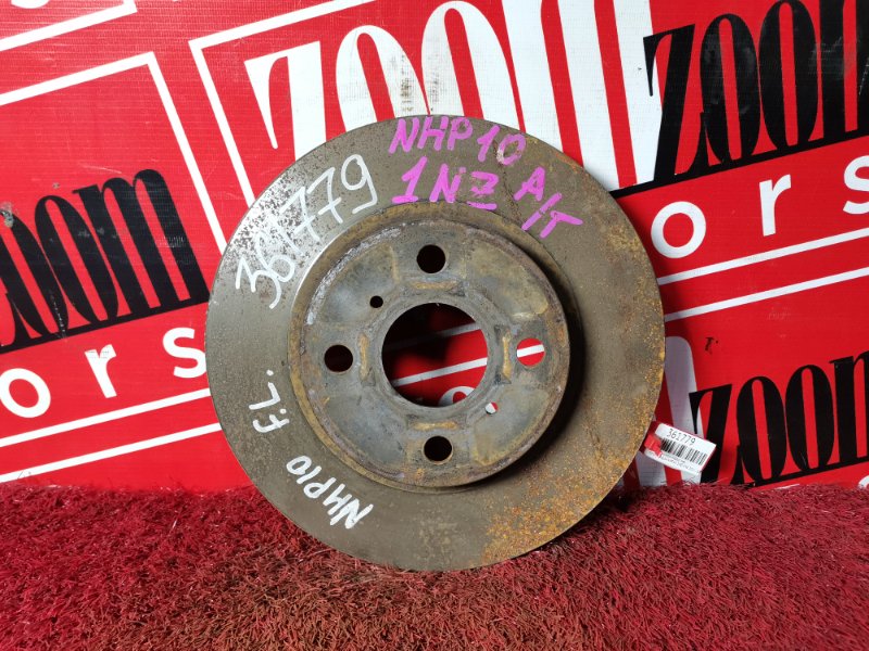 Диск тормозной, 600 рублей, Красноярск