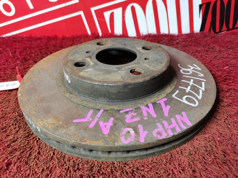 Диск тормозной, 600 рублей, Красноярск