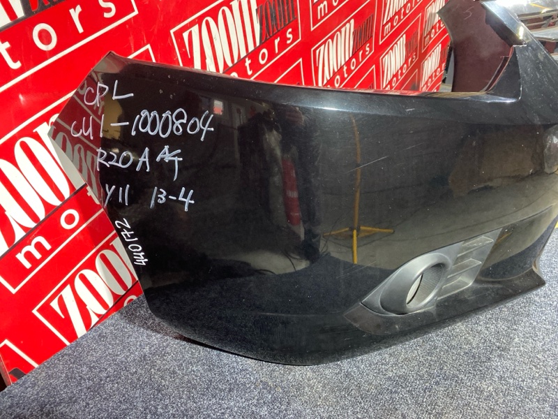 Бампер, 52300 рублей, Солонцы