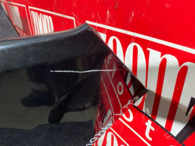 Бампер, 52300 рублей, Солонцы