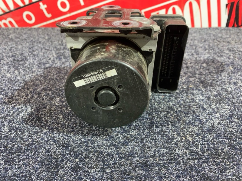 Блок ABS, 1500 рублей, Солонцы