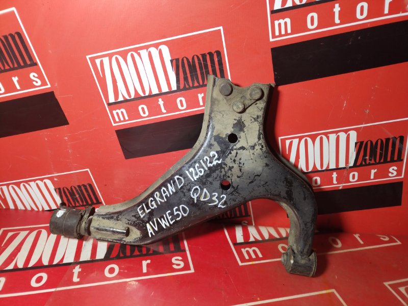 Рычаг подвески нижний, 1500 рублей, Красноярск