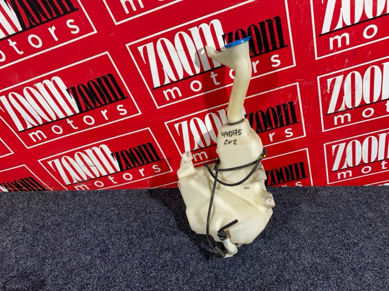 Бачок омывателя, 1500 рублей, Солонцы