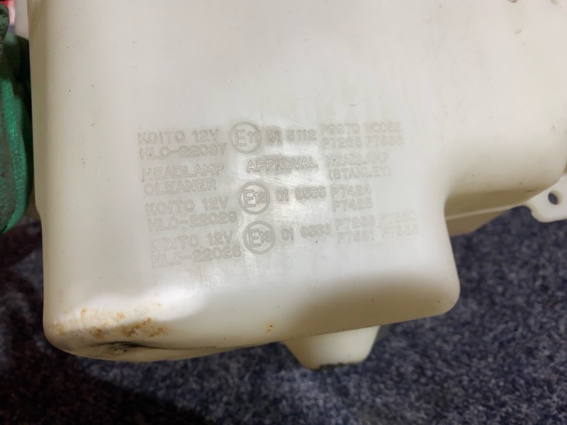 Бачок омывателя, 1500 рублей, Солонцы