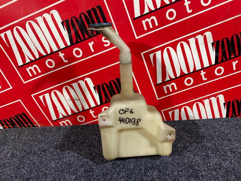 Бачок омывателя, 1300 рублей, Солонцы