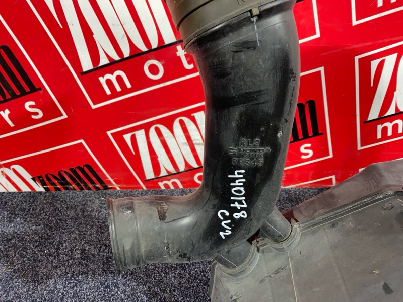 Резонатор воздушного фильтра, 2700 рублей, Солонцы