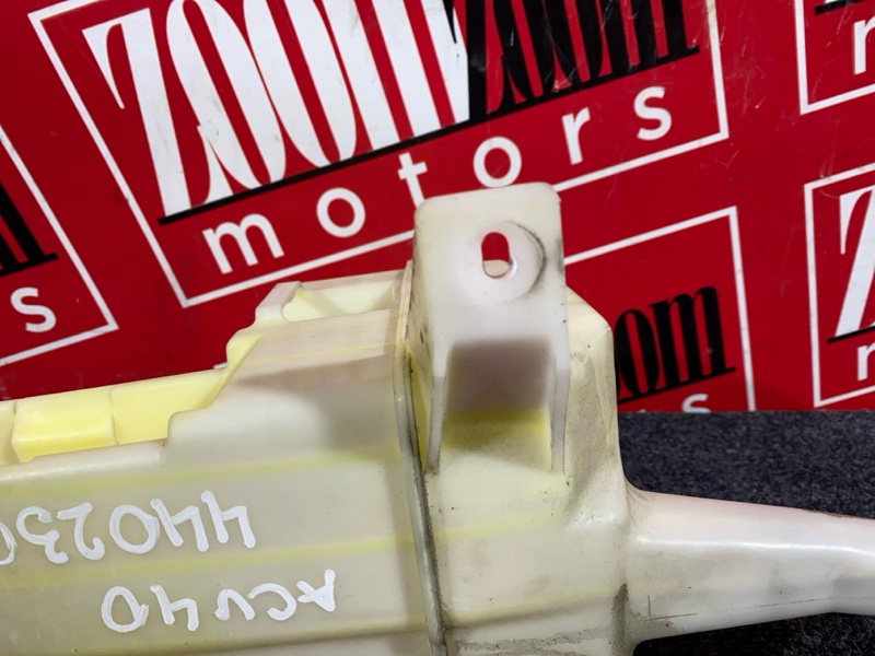 Бачок омывателя, 1200 рублей, Солонцы