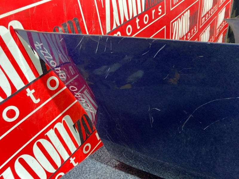 Бампер, 9400 рублей, Солонцы