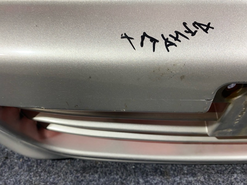 Бампер, 24700 рублей, Солонцы