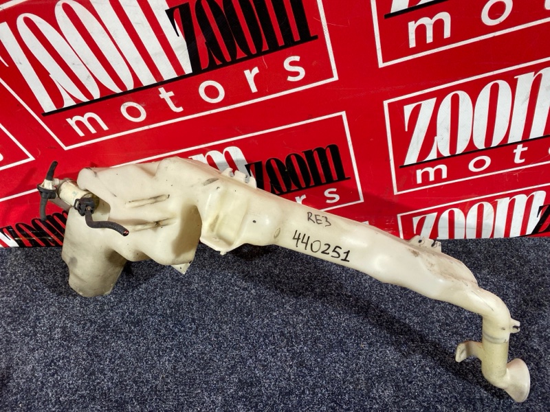 Бачок омывателя, 2100 рублей, Солонцы