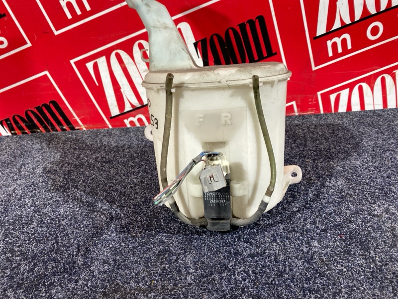 Бачок омывателя, 500 рублей, Солонцы