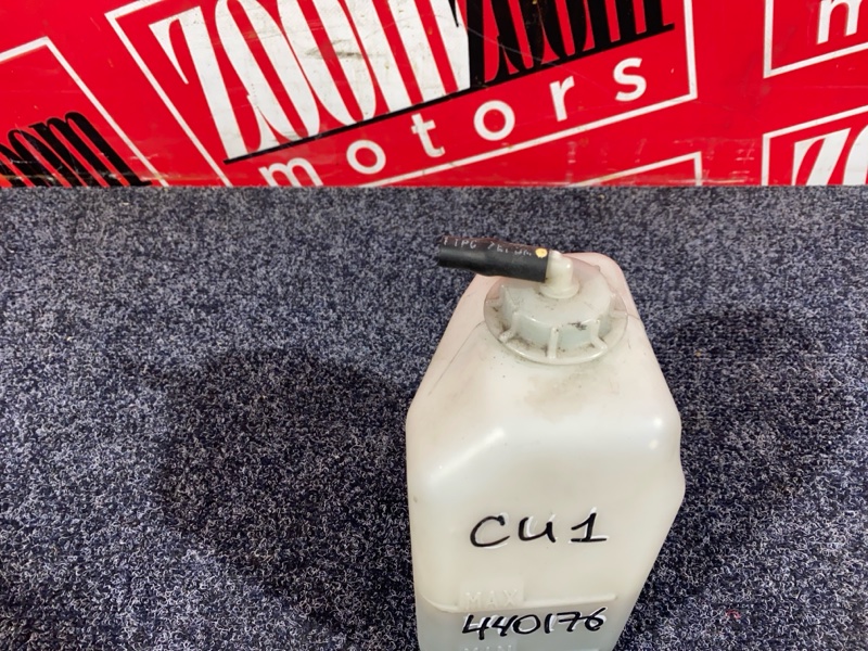 Бачок расширительный, 300 рублей, Солонцы