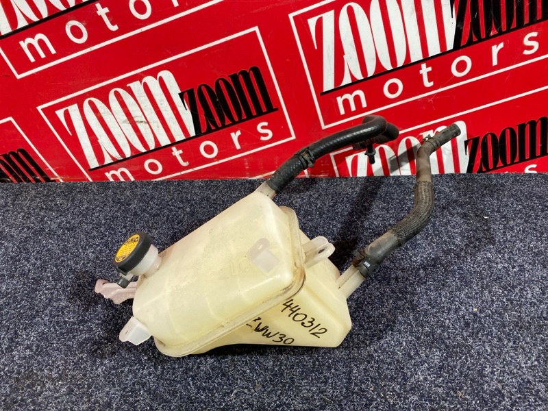 Бачок расширительный, 300 рублей, Солонцы