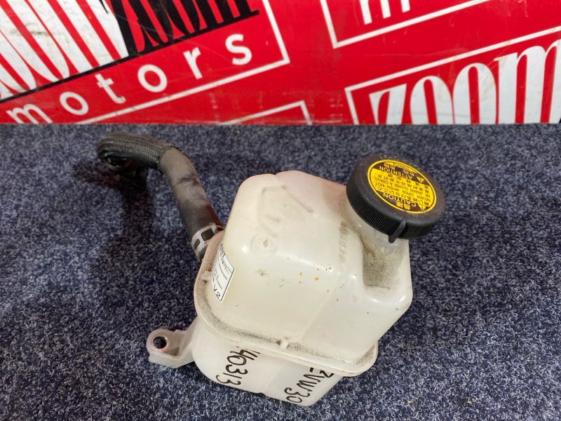 Бачок инвертора, 500 рублей, Солонцы