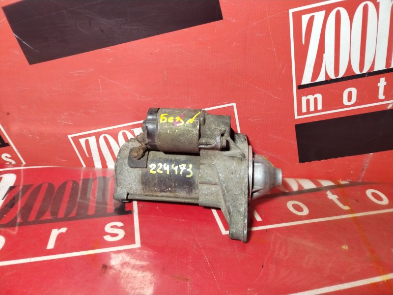 Стартер, 4800 рублей, Красноярск