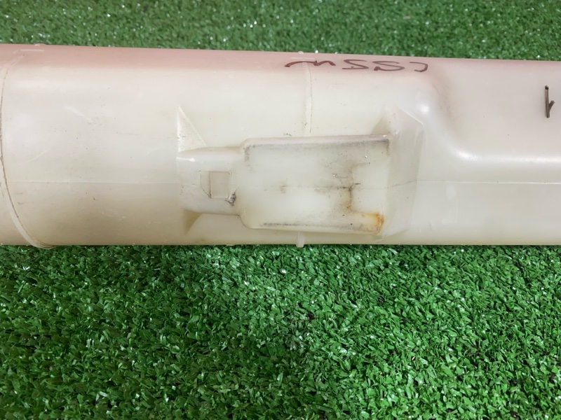 Бачок расширительный, 300 рублей, Солонцы